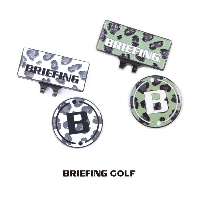 BRIEFING GOLF ブリーフィング ゴルフ B SERIES MAGNET MARKER LEOPARD メンズ レディース マグネット マーカー クリップ レオパード柄 アーバンゴルフ スポーツ アウトドア BRG221G21