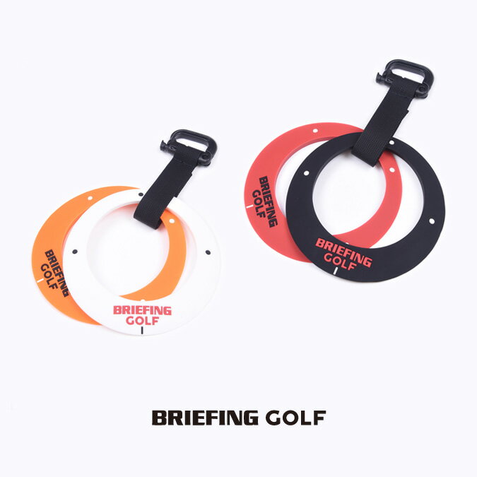 BRIEFING GOLF ブリーフィング ゴルフ PUTTING CUP SET メンズ レディース パッティングカップセット パット練習 グリムロック付属 アーバンゴルフ スポーツ アウトドア BRG221G26