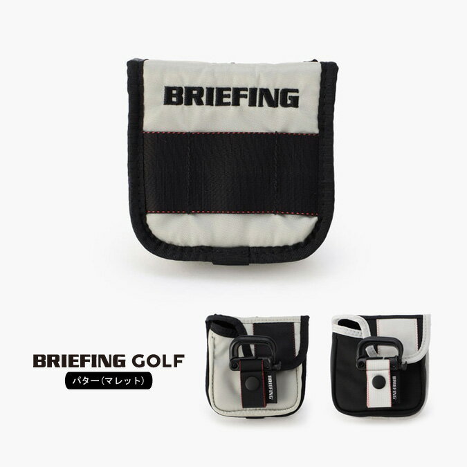 yHOLIDAY COLLECTIONzBRIEFING GOLF u[tBO St MALLET PUTTER COVER FIDLOCK Y fB[X wbhJo[ p^[ }bg^Cv NbV ObN tBhbN }OlbgobN  R GRcC X|[c AEghA BRG223G70