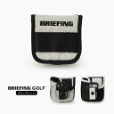 【HOLIDAY COLLECTION】BRIEFING GOLF ブリーフィング ゴルフ MALLET PUTTER COVER FIDLOCK メンズ レディース ヘッドカバー パター マレットタイプ クッション グリムロック フィドロック マグネット式バックル 撥水 抗菌 エコツイル スポーツ アウトドア BRG223G70