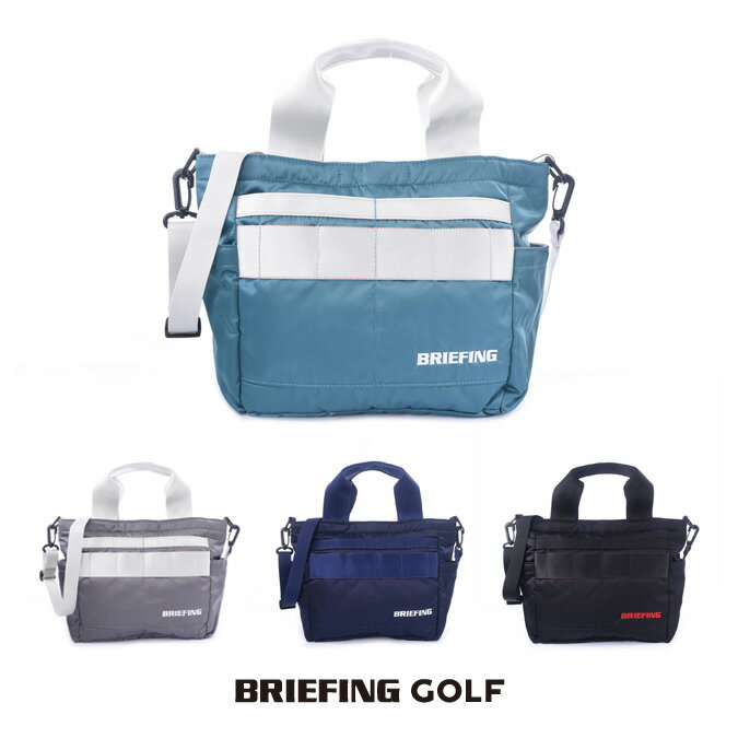 BRIEFING GOLF ブリーフィング ゴルフ CART TOTE ECO TWILL メンズ レディース カートトートバッグ 2way ショルダーベルト付き 収納ポケット 撥水 抗菌 エコツイル スポーツ アウトドア BRG223T46 CR-6のアップデートに伴い、関連ギアアイテムもリニューアル。 100デニールの高強度ナイロンをベースに撥水加工・抗菌加工を施したオリジナルの素材を採用。ナイロン糸をツイル織りにすることで、コレクションの特徴の一つでもある独特の艶・光沢感を表現。ラグジュアリーな雰囲気を演出している。オリジナルファブリックは製造廃棄物を再生したエコサイクル素材を採用。エコサイクル素材を使用することで、エネルギー・原料の消費を抑え廃棄物を減らし、焼却時の有害なガスを減少さされるなど、環境にも配慮している。スコアカードを入れるのに便利なフロントポケットを搭載。内部にもポケットやキーホルダーを搭載し小物類の持ち運びに便利な仕様に。ハンドル部分に厚みを持たせ、持ち運びしやすいよう配慮。 ECO TWIL SERIES 女性ユーザーの使用を想定したデザインや鮮やかなカラーリングを採用した新シリーズ。従来のアイテムから素材や各ディテールをアップデートし新たに生まれ変わりました。環境に優しく石油への依存も軽減したBRIEFING GOLF オリジナル素材採用し、キャディやグッズ、さらにはゴルフシーンの行き帰りに最適なバッグアイテムなど豊富なラインナップをお届けします。 ブランドコンセプト BRIEFING（ブリーフィング）が培ってきたミリタリズムをベースに、継続性のある機能美を追求し「都会とアウトドアをブリッジする」スタイリッシュなゴルフウェアやゴルフバッグをはじめとしたアイテムを展開。コンセプトに「URBAN GOLF」を掲げ、着心地の良い機能性素材やフェアウェイに映える流麗なシルエットなど、ゴルフ特有の機能性や美学をデザインソースに落とし込みながら、大人のクリーンで洗練されたスタイルをお届けしています。 ■設立年：1988■創業/拠点：日本■デザイナー：中川有司CART TOTE ECO TWILL BRIEFING CR-6のアップデートに伴い、関連ギアアイテムもリニューアル。 商品説明 100デニールの高強度ナイロンをベースに撥水加工・抗菌加工を施したオリジナルの素材を採用。ナイロン糸をツイル織りにすることで、コレクションの特徴の一つでもある独特の艶・光沢感を表現。ラグジュアリーな雰囲気を演出している。オリジナルファブリックは製造廃棄物を再生したエコサイクル素材を採用。エコサイクル素材を使用することで、エネルギー・原料の消費を抑え廃棄物を減らし、焼却時の有害なガスを減少さされるなど、環境にも配慮している。スコアカードを入れるのに便利なフロントポケットを搭載。内部にもポケットやキーホルダーを搭載し小物類の持ち運びに便利な仕様に。ハンドル部分に厚みを持たせ、持ち運びしやすいよう配慮。 ECO TWIL SERIES 女性ユーザーの使用を想定したデザインや鮮やかなカラーリングを採用した新シリーズ。従来のアイテムから素材や各ディテールをアップデートし新たに生まれ変わりました。環境に優しく石油への依存も軽減したBRIEFING GOLF オリジナル素材採用し、キャディやグッズ、さらにはゴルフシーンの行き帰りに最適なバッグアイテムなど豊富なラインナップをお届けします。 Detail 詳細 カラー：ピーコックグリーン/ネイビー/ライトグレー/ブラック 素材：エコツイル 重量：0.39kg 容量：4.4L スペック1：[内装]ジップポケット(中)×1 ポケット(小)×2 リンクホルダー×1 メイン収納部に着脱式キーホルダーを登載 スペック2：[外装]フロント：ポケット(小)×2 バック：ジップポケット(中)×1 サイド：ポケット×2 ショルダーベルトが付属。 SIZE CHART サイズチャート(cm) サイズ幅高さマチ持ち手 フリー27.021.09.532.5