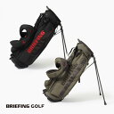 【返品不可】【STANDARD SERIES】BRIEFING GOLF ブリーフィング ゴルフ CR-4 #03 TL メンズ レディース キャディバッグ スタンドタイプ 9.5口径 4分割 コーデュラトゥルーロック 撥水 フック スポーツ アウトドア BRG231D07