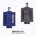 【STANDARD SERIES】BRIEFING GOLF ブリーフィング ゴルフ BALL HOLDER 1000D メンズ レディース ボールホルダー フ...