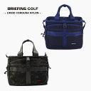 BRIEFING GOLF ブリーフィング ゴルフ TURF WIRE 1000D メンズ レディース ボストンバッグ 2way 収納ポケット コーデュラナイロン 撥水 スポーツ アウトドア BRG231T34 ゴルフ場の生き帰りはもちろん、ジム通いやトラベルシーンなどに活躍する大容量ボストンバッグ。 トップクラスの強度を持った1000D CORDURA NYLONを採用。USミリタリー等で使用され、世界の最も過酷な環境にも耐え得る丈夫な素材。撥水化加工を施すことで、雨天や水濡れに配慮。メイン収納部は、あえてシンプルなつくりにし大きめな開口部を採用。嵩張る荷物なども出し入れしやすく、自由自在に収納できるのが魅力。フロント、バック、サイド、トップに多彩なアウトケットを配置。細かなアイテムなどは各種ポケットに仕分け収納することが可能です。右サイドに配したジップポケットは、奥行きが深くシューズやラウンドで着用したウェアなどを収納するのに便利。 STANDARD SERIES BRIEFING GOLFのテーマである“URBAN GOLF"を体現するベーシックライン。フィールドテストで得たフィードバックを検証し多くのアイテムにアップデートを施すことで、プロユースまで想定した本格的な仕上がりを追及しました。また、耐久性や軽量性を併せ持つ2種類の素材を使用し、ベーシックなカラーでも今までとは異なる雰囲気をお楽しみいただけます。“STANDARD"の名にふさわしいブランドのNEW BASICになるシリーズです。 ブランドコンセプト BRIEFING（ブリーフィング）が培ってきたミリタリズムをベースに、継続性のある機能美を追求し「都会とアウトドアをブリッジする」スタイリッシュなゴルフウェアやゴルフバッグをはじめとしたアイテムを展開。コンセプトに「URBAN GOLF」を掲げ、着心地の良い機能性素材やフェアウェイに映える流麗なシルエットなど、ゴルフ特有の機能性や美学をデザインソースに落とし込みながら、大人のクリーンで洗練されたスタイルをお届けしています。 ■設立年：1988■創業/拠点：日本■デザイナー：中川有司TURF WIRE 1000D BRIEFING ゴルフ場の生き帰りはもちろん、ジム通いやトラベルシーンなどに活躍する大容量ボストンバッグ。 商品説明 トップクラスの強度を持った1000D CORDURA NYLONを採用。USミリタリー等で使用され、世界の最も過酷な環境にも耐え得る丈夫な素材。撥水化加工を施すことで、雨天や水濡れに配慮。メイン収納部は、あえてシンプルなつくりにし大きめな開口部を採用。嵩張る荷物なども出し入れしやすく、自由自在に収納できるのが魅力。フロント、バック、サイド、トップに多彩なアウトケットを配置。細かなアイテムなどは各種ポケットに仕分け収納することが可能です。右サイドに配したジップポケットは、奥行きが深くシューズやラウンドで着用したウェアなどを収納するのに便利。 STANDARD SERIES BRIEFING GOLFのテーマである“URBAN GOLF"を体現するベーシックライン。フィールドテストで得たフィードバックを検証し多くのアイテムにアップデートを施すことで、プロユースまで想定した本格的な仕上がりを追及しました。また、耐久性や軽量性を併せ持つ2種類の素材を使用し、ベーシックなカラーでも今までとは異なる雰囲気をお楽しみいただけます。“STANDARD"の名にふさわしいブランドのNEW BASICになるシリーズです。 Detail 詳細 カラー：ネイビー/マルチカムブラック 素材：1000デニールコーデュラナイロン 重量：1.58kg 容量：31.4L スペック1：[内装]ジップポケット(大)×1 ポケット(小)×4 着脱式のキーリングを搭載。 スペック2：[外装]フロント/ポケット(大)×1 ジップポケット(小)×2 サイド/ポケット(中)×1 シューズ用のジップポケット(大)×1 バック/ポケット(大)×1 トップ/ジップポケット(中)×1 取り外し可能なショルダーが付属。 SIZE CHART サイズチャート(cm) サイズ幅高さマチ持ち手ショルダーストラップ フリー42.035.023.552.084.0～132.0