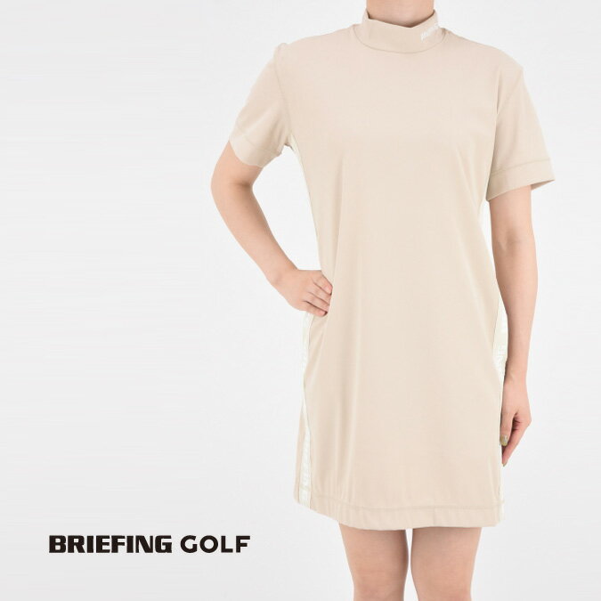 BRIEFING GOLF ブリーフィング ゴルフ SIDE LOGO LINE HIGH NECK ONE PIECE レディース モックネック ワンピース 半袖 ロゴ ストレッチジャージ アーバンゴルフ スポーツ アウトドア S-L BRG231W51 サイドに配したBRIEFINGロゴテープが目を惹くハイネックワンピが登場。 スイング時のロゴの見え感などを配慮したサイドラインのアクセントが絶妙な1着。スイングの際に見えるロゴのバランスを計算し、両脇に配したBRIEFINGロゴのアクセント。メインには伸縮性に優れたストレッチジャージ素材を採用。BRIEFINGロゴテープ部分も伸縮性のある素材を使用し、目を惹くデザインを施しながらも快適な着心地に配慮。 URBAN COLLECTION “光と影"をテーマに、よりラグジュアリーでハイテクロノジーなアイテムを展開しているコレクション。2023年FWシーズンは、リモンタ社にオーダーしたストレッチナイロン素材や、コーデュラとウールをブレンドした素材など、スタイリッシュさと運動機能性が合わさったアイテムをラインナップ。今シーズンよりブランドネームを一新しコレクションを展開します。 ブランドコンセプト BRIEFING GOLFのコンセプトである「URBAN GOLF」を体現するウェアコレクション。スポーティかつエレガンスで、ハイテクなマテリアルを採用したラインナップをお届けします。 ■設立年：1988■創業/拠点：日本■デザイナー：中川有司SIDE LOGO LINE HIGH NECK ONE PIECE BRIEFING サイドに配したBRIEFINGロゴテープが目を惹くハイネックワンピが登場。 商品説明 スイング時のロゴの見え感などを配慮したサイドラインのアクセントが絶妙な1着。スイングの際に見えるロゴのバランスを計算し、両脇に配したBRIEFINGロゴのアクセント。メインには伸縮性に優れたストレッチジャージ素材を採用。BRIEFINGロゴテープ部分も伸縮性のある素材を使用し、目を惹くデザインを施しながらも快適な着心地に配慮。 URBAN COLLECTION BRIEFING GOLFのコンセプトである「URBAN GOLF」を体現するウェアコレクション。スポーティかつエレガンスで、ハイテクなマテリアルを採用したラインナップをお届けします。 Detail 詳細 カラー：ベージュ 素材：[本体]ポリエステル72％ 綿16％ ポリウレタン12％ [インナーパンツ]ポリエステル92％ ポリウレタン8％ モデル着用サイズ：S 157cm(肩幅広め) SIZE CHART サイズチャート(cm) サイズ肩幅着丈袖丈身幅ウエストヒップ裾幅 S43.081.018.048.546.048.050.0 M45.582.519.550.548.050.552.0