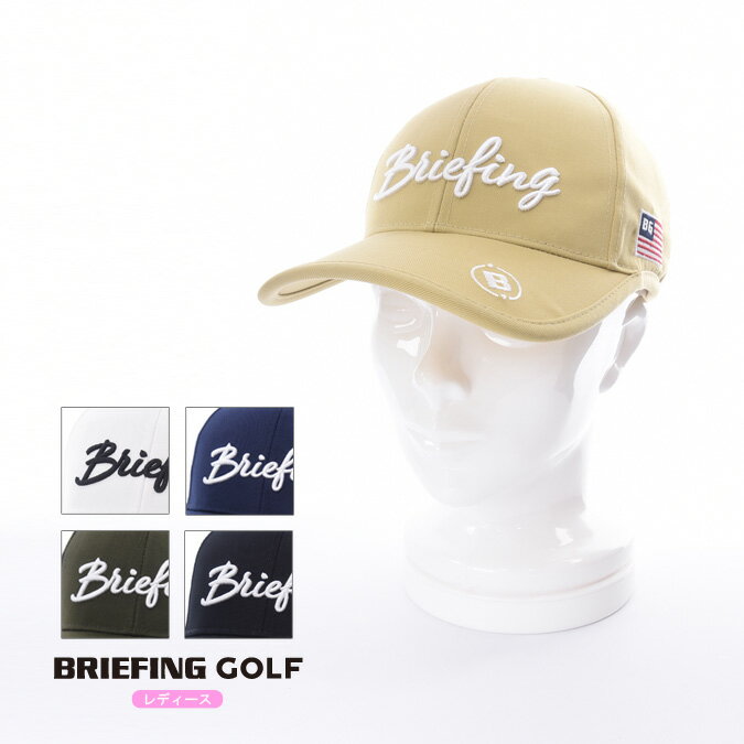 BRIEFING GOLF u[tBO St BASIC CAP Y fB[X Lbv ShJ xN A[oSt X|[c AEghA BRG231W57