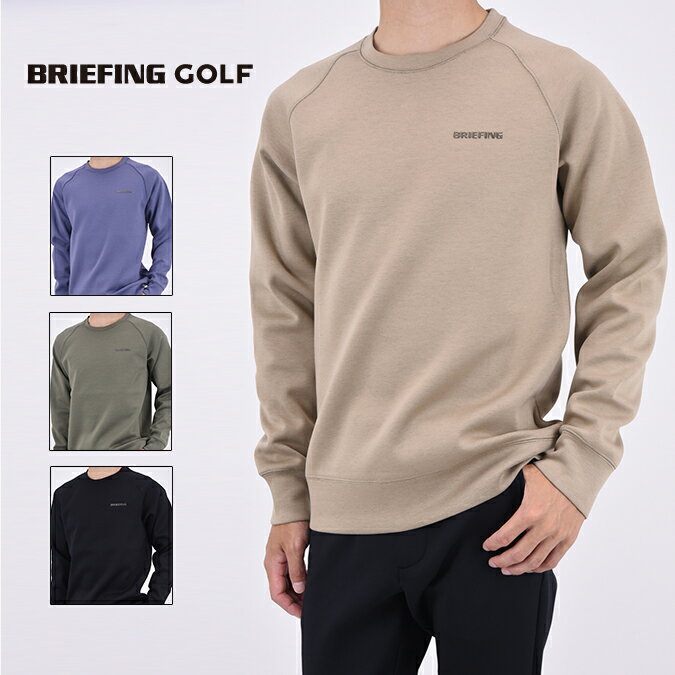 BRIEFING GOLF ブリーフィング ゴルフ WARM 3D LOGO CREW NECK メンズ レディース プルオーバー クルーネック ウォーム ダンボールニット スウェット ジャージ 起毛 アーバンゴルフ スポーツ アウトドア S-XL S-LL BRG233M55