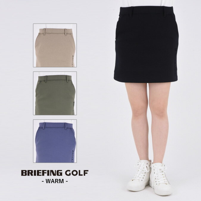 yԕiszBRIEFING GOLF u[tBO St WARM 3D LOGO SKIRT fB[X XJ[g ~j V[g G Ci[pcʕt _{[jbg EH[ G{XS A[oSt X|[c AEghA XS-L SS-L BRG233W48