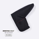 【PRO SERIES】BRIEFING GOLF ブリーフィング ゴルフ PUTTER COVER PRO AIR メンズ レディース ヘッドカバー パター ...