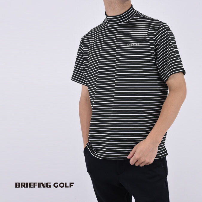 BRIEFING GOLF u[tBO St STRIPE HIGH NECK RELAXED FIT Y fB[X TVc nClbN  ׃{[_[ bNXtBbg Xgb` z X|[c AEghA S-XL S-LL BRG241M59