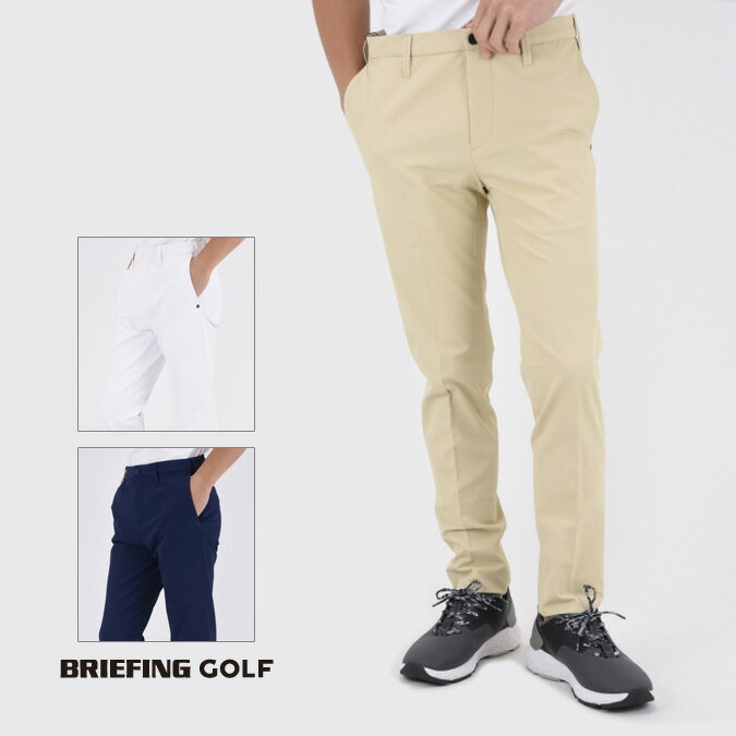 ytāzBRIEFING GOLF u[tBO St SUMMER BASIC PANTS Y pc tOX x[VbN Xgb` UVJbg A[oSt X|[c AEghA S-XL S-LL BRG241M78