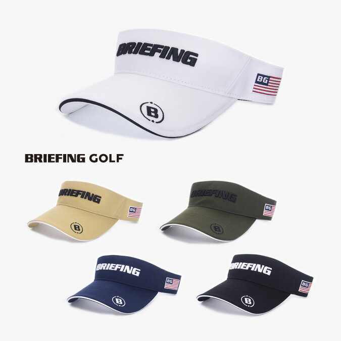 BRIEFING GOLF ブリーフィング ゴルフ BASIC VISOR メンズ レディース ベーシック サンバイザー 刺繍ロゴ ベルクロ アーバンゴルフ スポーツ アウトドア BRG241M91