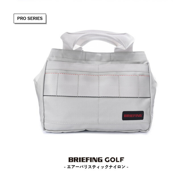 yPRO SERIESzBRIEFING GOLF u[tBO St CART TOTE AIR Y fB[X J[gg[gobO 1680~840fj[ GA[oXeBbNiC X|[c AEghA BRG203T15