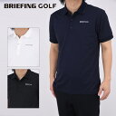 【25SS】BRIEFING GOLF ブリーフィング ゴルフ MENS BASIC POLO / ロゴ ベーシックポロシャツ ゴルフ スポーツ 定番 伸縮 M-XL BBG251M01(4)