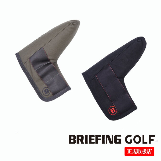 【STANDARD SERIES】BRIEFING GOLF ブリーフィング ゴルフ PUTTER COVER TL メンズ レディース ヘッド..