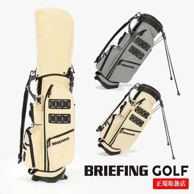 【銀行振込・代金引換不可】【返品・交換不可】 CR-9 FD RIP / スタンドタイプキャディバッグ スポーツ ゴルフ バッグ 軽量 収納 機能 FREE B...