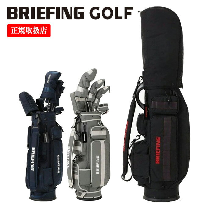 MOMENTIMODA㤨֡ڶԿԲġۡʡԲġۡCS series BRIEFING GOLF ֥꡼ե  CR-6 #03 / ȥץǥХå  ݡ FREE BRG251D01פβǤʤ60,500ߤˤʤޤ