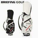 【銀行振込・代金引換不可】【返品・交換不可】 【CRAZY LOGO COLLECTION】 BRIEFING GOLF ブリーフィング ゴルフ CR-5 #03 CL ブランドロゴ刺繍 カートタイプ キャディバッグ バリスティックナイロン 頑丈 軽量 FREE BRG251D57