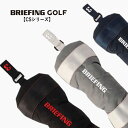 【CS SERIES】BRIEFING GOLF ブリーフィング ゴルフ FAIRWAY WOOD COVER CS / オリジナルファブリック フェアウェイウッド カバー クッション スポーツ アウトドア BRG251G04(4)