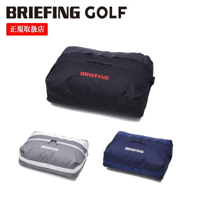 【CS SERIES】BRIEFING GOLF ブリーフィング ゴルフ SHOES CASE CS / オリジナルファブリック シューズ..
