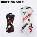 【CRAZY LOGO COLLECTION】 BRIEFING GOLF ブリーフィング ゴルフ DRIVER COVER CL ブランドロゴ刺繍 ドライバー...