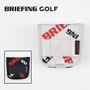 【CRAZY LOGO COLLECTION】 BRIEFING GOLF ブリーフィング ゴルフ MALLET PUTTER COVER CL ブランドロゴ刺...