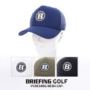 【25SS】BRIEFING GOLF ブリーフィング ゴルフ MEN’S PUNCHING MESH CAP サークルロゴ