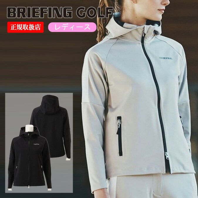 【25SS】【レディース】BRIEFING GOLF ブリーフィング ゴルフ LOGO LINE PARKA / ロゴ ラインパーカー フード ストレッチ スポーツ アウトドア ロゴ セットアップ S-M BRG251W23