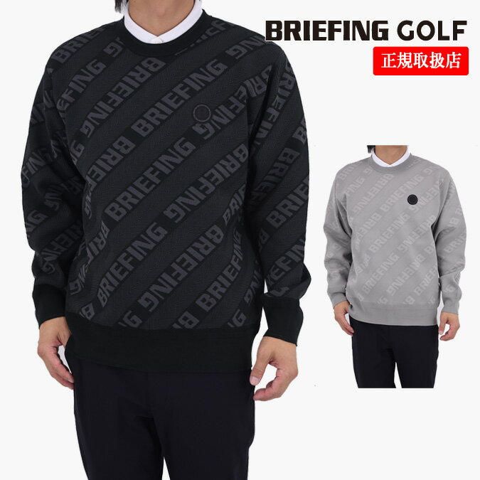【25AW】BRIEFING GOLF ブリーフィング CE MEN'S WR BIAS LOGO CREWNECK KNIT / バイアスロゴジャカー..