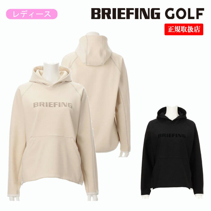【25AW】【レディース】BRIEFING GOLF ブリーフィング ゴルフ WOMEN’S LOGO HOODIE / 裏起毛 フロント..