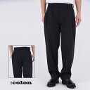 【25SS】colon コロン Stretch Jersey / 変形2アウトプリーツ ロングパンツ 快適 リラックス 長ズボン カジュアル アウトドア 3-4 CPT-25-25S1