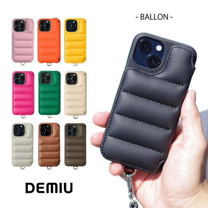 DEMIU デミュウ デミウ Demiurvo デミウルーボ デミュウルーボ BALLON バロン メンズ レディース iPhoneケース Pro Max SE 背面手帳型 カード入れ 横置き D型リング フレンチレザー ファッション カジュアル