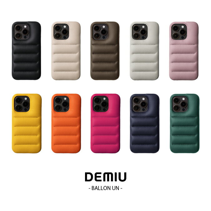 DEMIU デミュウ デミウ Demiurvo デミウルーボ デミュウルーボ BALLON UN バロンアン メンズ レディース iPhoneケース Pro ProMax ハードケース フレンチレザー ファッション カジュアル