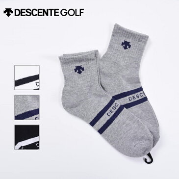 【定番】【返品不可】DESCENTE GOLF デサントゴルフ ショートソックス 2足セット メンズ リブ ロゴ 無地 マーク 定番 パイル サポート 抗菌防臭 スポーツ ファッション 25-27cm DGBPJB00