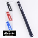 【WINTER SALE】elite grips エリートグリップ TD48 soft / グリップ バックライン有 ゴルフ スポーツ グリップ FREE TD...