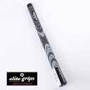 【WINTER SALE】elite grips エリートグリップ TOUR STINGRAY M60 / ツアースティングレー グリップ バックライン有 ゴル...