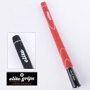 【WINTER SALE】elite grips エリートグリップ X360° RUBBER GRIP M60 / グリップ バックライン有 ゴルフ スポーツ ...