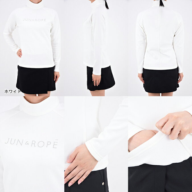 【返品不可】JUN&ROPE Jun&Ropé ジュン&ロペ ジュンアンドロペ ジュンロペ レディース カットソー 裏フリース 長袖 ラインストーン ロゴ プルオーバー タートルネック ストレッチ 保温 耐摩耗 抗ピリング ゴルフ スポーツ アウトドア ファッション S-L ERM53010