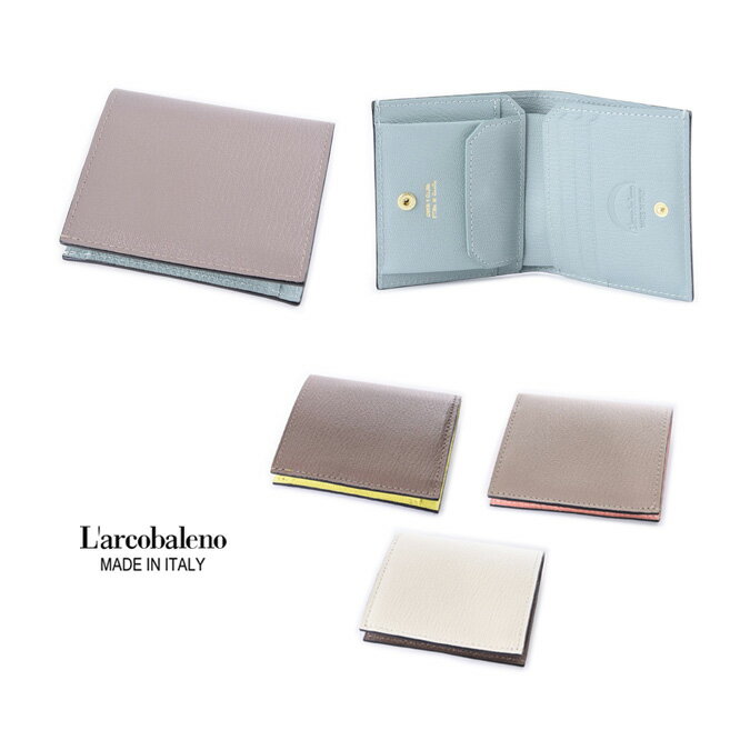 L'arcobaleno Larcobaleno ラルコバレーノ MINI WALLET メンズ レディース ミニ ウォレット ゴートレザー オールレザー スナップボタン 二つ折り財布 カード入れ 小銭入れ 刻印 イタリア カジュアル ファッション LA401GT