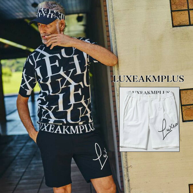 【返品不可】LUXEAKMPLUS リュクスエイケイエムプラス メンズ カーシヴロゴ スーパー ストレッチ ハーフパンツ 膝上丈 スポーツ アウトドア S-XL S-LL S-2L LAB-23014