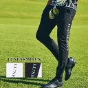 【WINTER SALE】【返品不可】LUXEAKMPLUS リュクスエイケイエムプラス メンズ サイドロゴ スーパーストレッチ ロングパンツ 冷感 スポーツ ...