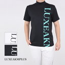 LUXEAKMPLUS リュクスエイケイエムプラス メンズ レディース バーチカルロゴ 半袖 モックネック Tシャツ 吸湿 速乾 ストレッチ スポーツ アウトドア S-XXL S-LLL S-3L LAT-23005