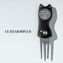 【WINTER SALE】【返品不可】LUXEAKMPLUS リュクスエイケイエムプラス メンズ レディース マーカー付き グリーンフォーク マグネット ラグジ...