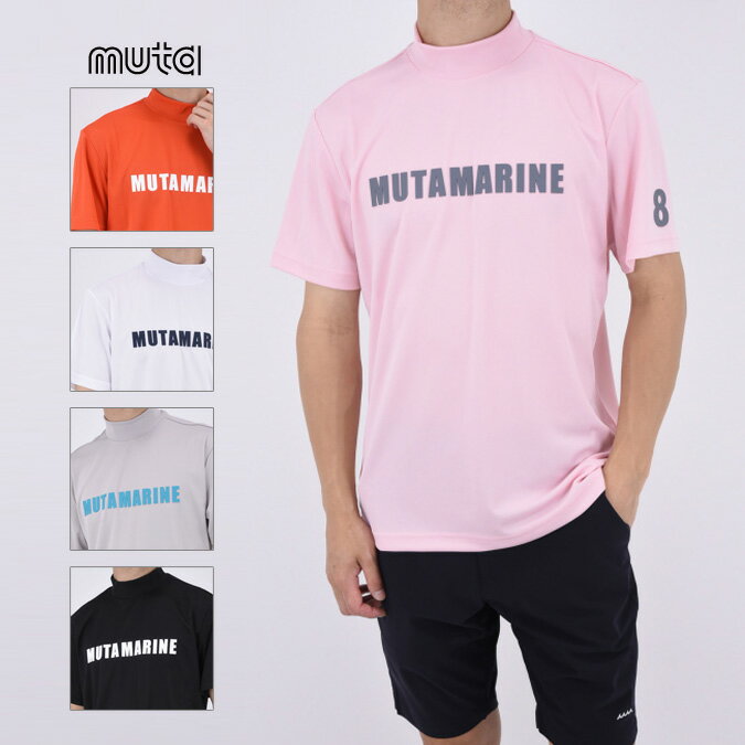 楽天市場】muta marine golf ムータマリンゴルフ メンズ 楽天市場】muta marine golf ムータマリンゴルフ メンズ