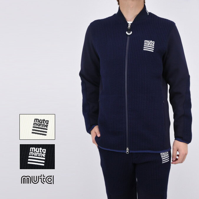 muta MARINE ムータマリン GOLF ゴルフ メンズ レディース ストライプキルト ムーブバル ブルゾン MA-1 長袖 ジップアップ ダブルジップ ライトボンディング スポーツ アウトドア 5-7 M-XL MMJC-443189