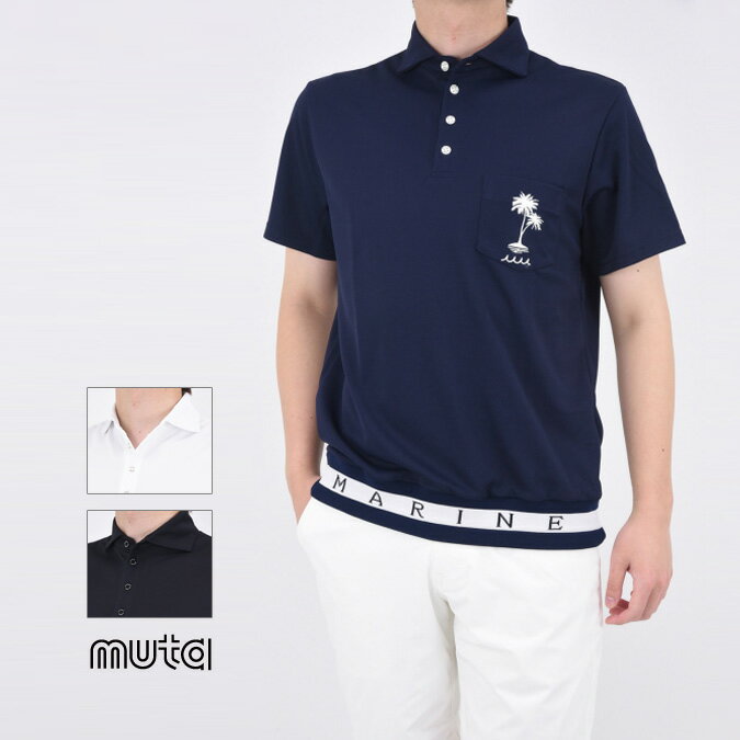 muta MARINE [^} GOLF St Y wu |Vc p[c[  bV   AEghA 4-8 S-XXL S-3L MMJC-446190