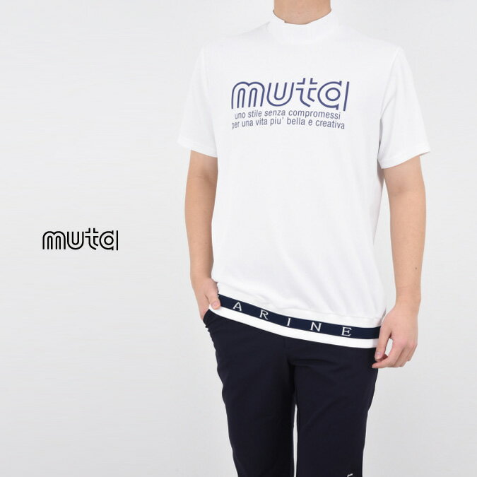 【限定】muta MARINE ムータマリン GOLF ゴルフ メンズ レディース クラシカルロゴ モックネック ヘムリブ Tシャツ 半袖 メッシュ 速乾 アウトドア 4-8 S-XXL S-3L MMJC-446232