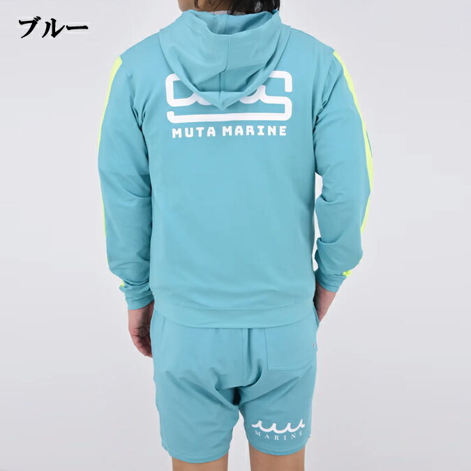 【期間限定ポイント10倍】【25SS】muta MARINE ムータマリン メンズ レディース RU...