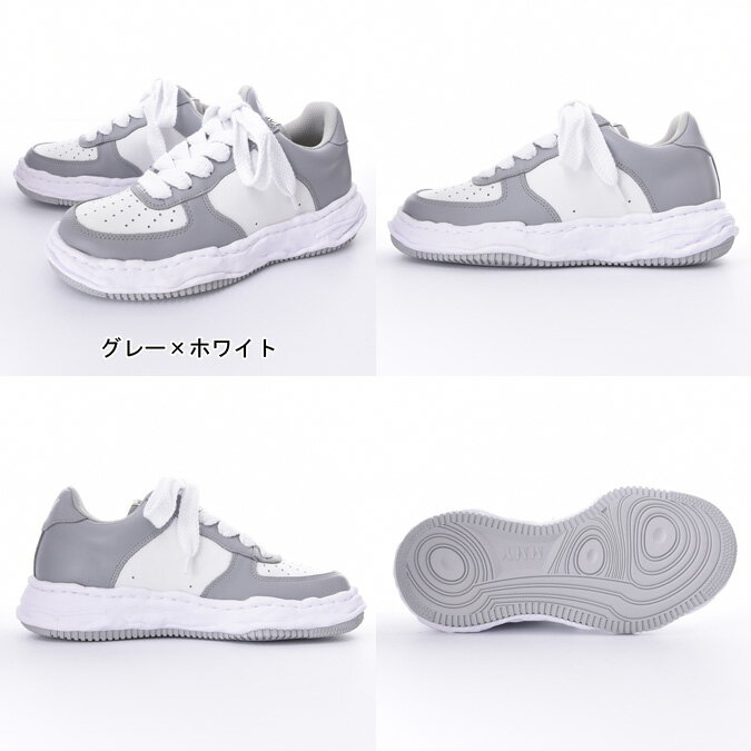 Maison MIHARA YASUHIRO メゾン ミハラヤスヒロ WAYNE Leather Low-top メンズ レディース ローカット スニーカー オリジナルソール レザー 白スニ 黒スニ 厚底 37-39 23.0-24.5cm 40-44 25.0-28.0cm A08FW706