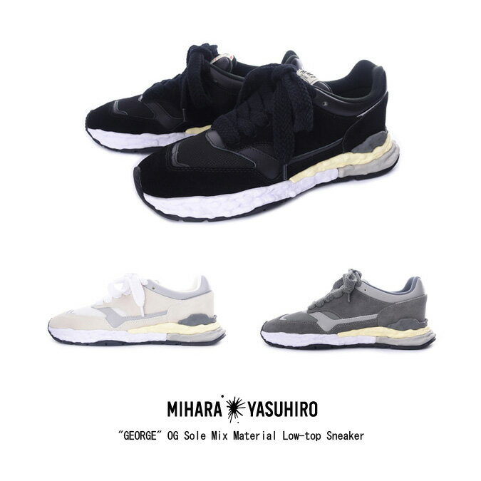 Maison MIHARA YASUHIRO メゾン ミハラヤスヒロ GEORGE OG Sole Mix Material Low-top Sneaker メンズ レディース ジョージ ローカット スニーカー レザー ラバー ミックスマテリアル オリジナルソール 36-45 22.5-28.5 A10FW701